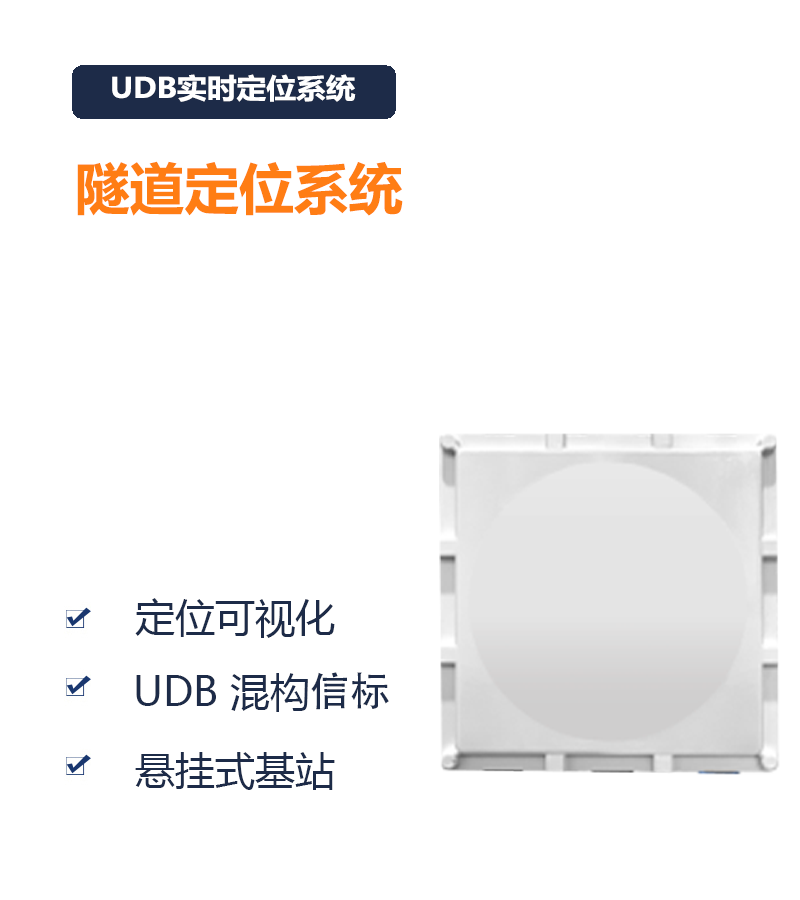 Neurology Department