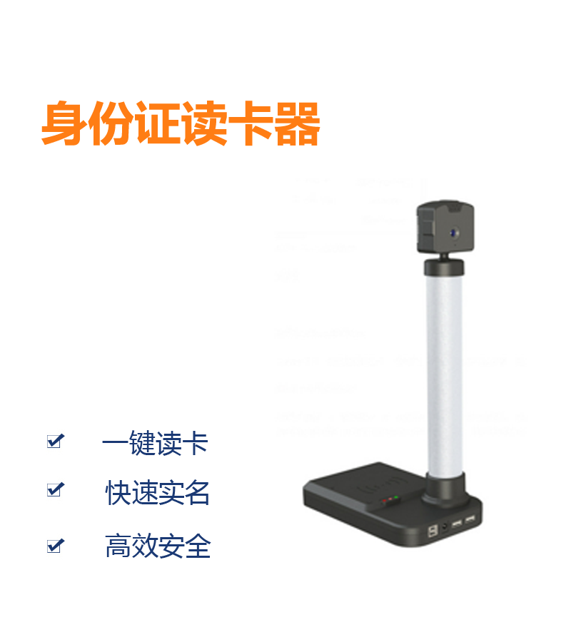 Pediatrics Department